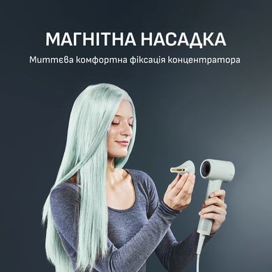 Rowenta Фен Blumia, 1300Вт, 3 режими, іоніз-я, хол. обдув, дисплей, бірюзовий HY5N12E0 фото