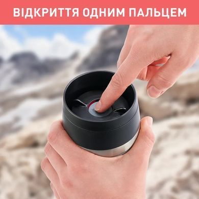 Tefal Термочашка Travel Mug Classic Twist, 0.36л, нержавеющая сталь, коралловый N2024410 фото