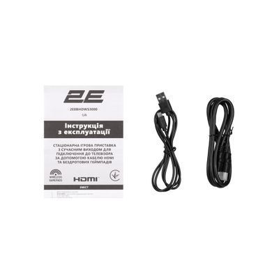 2E Ігрова консоль 8bit HDMI (2 бездротових геймпада, 3000 ігор) 2E8BHDWS3000 фото