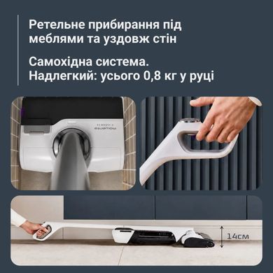 Пилосос Rowenta&nbsp;безпровідний миючий X-Clean 12, 21000Па, конт пил -0.72л, конт для води-0.79л, автон. робота до 65хв, вага-7.77кг, НЕРА, білий GZ7257E0 фото