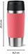 Tefal Термочашка Travel Mug Classic Twist, 0.36л, нержавеющая сталь, коралловый 4 - магазин Coolbaba Toys