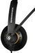 Sennheiser Гарнитура компьютерная стерео On-Ear IMPACT SC 60 USB ML, USB, однонаправленный, сертификат Microsoft Teams, 2.1м, Черный 5 - магазин Coolbaba Toys