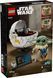 LEGO Конструктор LEGO Star Wars Ґроґу в повітряній колисці 17 - магазин Coolbaba Toys