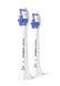 Philips Насадки для звукової зубної щітки Sonicare HX6052/87 Sensitive 1 - магазин Coolbaba Toys