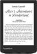 PocketBook Электронная книга 629, Mist Grey