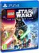 Игра консольная PS4 Lego Star Wars Skywalker Saga, BD диск 9 - магазин Coolbaba Toys