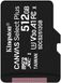 Kingston Canvas Select Plus microSD[Карта пам'яті microSD 256GB C10 UHS-I R100/W85MB/s] 1 - магазин Coolbaba Toys
