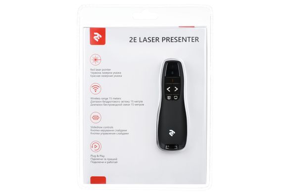 2E Лазерний презентер - купити в інтернет-магазині Coolbaba Toys