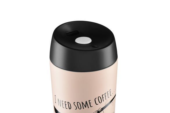 Термокухоль Ardesto Coffee time Bradypus 450 мл, нержавіюча сталь, беж AR2645DBE фото