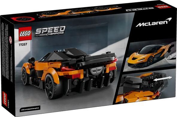 LEGO Конструктор LEGO Speed Champions McLaren W1 77257 фото