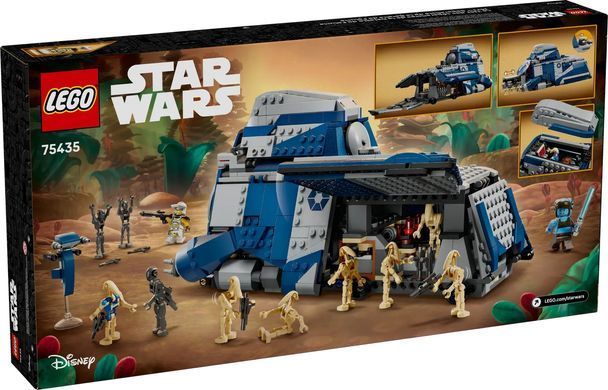 LEGO Конструктор Star Wars Битва при Фелюсії Сепаратистський МТТ 75435 фото