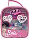 Cra-Z-Art Набір дитячої косметики Barbie Glam & Glitz 6 - магазин Coolbaba Toys