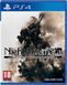 Games Software Гра консольна PS4 Nier Automata GOTY, BD диск 1 - магазин Coolbaba Toys