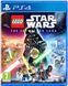 Игра консольная PS4 Lego Star Wars Skywalker Saga, BD диск 1 - магазин Coolbaba Toys