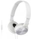 Навушники Sony MDR-ZX310 On-ear Білий 3 - магазин Coolbaba Toys