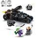 LEGO Конструктор LEGO Super Heroes Бетмен Тумблер проти Дволикого і Джокера 2 - магазин Coolbaba Toys