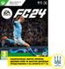 Games Software EA Sports FC 24 [BD диск] (Xbox) 1 - магазин Coolbaba Toys