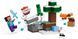 LEGO Конструктор LEGO Minecraft Пригоди Стіва в тайзі 2 - магазин Coolbaba Toys