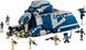 LEGO Конструктор Star Wars Битва при Фелюсії Сепаратистський МТТ 3 - магазин Coolbaba Toys