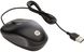 Мышь HP Travel Mouse USB Black 2 - магазин Coolbaba Toys