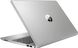 Ноутбук HP 255-G9 15.6" FHD IPS AG, AMD R7-5825U, 16GB, F512GB, UMA, DOS, сріблястий 5 - магазин Coolbaba Toys
