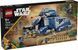 LEGO Конструктор Star Wars Битва при Фелюсії Сепаратистський МТТ 1 - магазин Coolbaba Toys