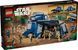 LEGO Конструктор Star Wars Битва при Фелюсії Сепаратистський МТТ 2 - магазин Coolbaba Toys