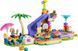 LEGO Конструктор LEGO Friends Веселий день в аквапарку 2 - магазин Coolbaba Toys