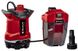 Einhell Насос для брудної води акумуляторний GE-DP 18/25 Li - Solo, PXC, до 25мм, (без АКБ і ЗП) 1 - магазин Coolbaba Toys