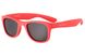 Дитячі сонцезахисні окуляри Koolsun червоні серії Wave розмір 3-10 років 1 - магазин Coolbaba Toys