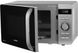 Микроволновая печь Sencor, 17л, 800Вт, дисплей, серебристый 8 - магазин Coolbaba Toys