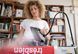 Karcher EasyFinish 3 - магазин Coolbaba Toys