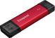 Kingston Портативний SSD Kingston 1TB USB 3.2 Gen 2 Dual USB-A R1050/W950MB/s 4 - магазин Coolbaba Toys