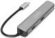 Digitus Док-станция Travel USB-C, 5 Port 1 - магазин Coolbaba Toys