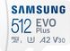Samsung Карта памяти microSDHC 512GB C10 UHS-I R100MB/s Evo Plus + SD 1 - магазин Coolbaba Toys