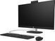 HP Комп'ютер персональний моноблок HP All-in-One 27" FHD IPS AG, Intel U5-125U, 16GB, F512GB, UMA, WiFi, кл+м, DOS, чорний 3 - магазин Coolbaba Toys