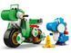 LEGO Конструктор LEGO Super Mario Mario Kart &ndash; Yoshi Bike 4 - магазин Coolbaba Toys