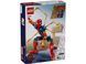 LEGO Конструктор Marvel Фигурка Железный Человек-Паук 2 - магазин Coolbaba Toys