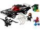 LEGO Конструктор LEGO Super Heroes Людина-павук проти маслкара Венома 2 - магазин Coolbaba Toys
