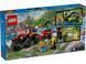 LEGO Конструктор City Пожарный внедорожник со спасательной лодкой 2 - магазин Coolbaba Toys