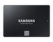 Samsung Накопитель SSD 2.5" 500GB SATA 870EVO 1 - магазин Coolbaba Toys