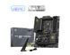 MSI Материнcкая плата MAG B860 TOMAHAWK WIFI s1851 B860 4xDDR5 M.2 HDMI DP WiFi BT ATX 5 - магазин Coolbaba Toys