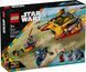 LEGO Конструктор Star Wars The Force Burner Снежный истребитель