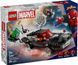 LEGO Конструктор LEGO Super Heroes Людина-павук проти маслкара Венома 1 - магазин Coolbaba Toys