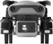 Autel Дрон EVO II Dual Rugged Bundle (640T) V3 Special version, FCC, Anti-Interference, Grey 5 - магазин Coolbaba Toys