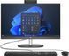 HP Комп'ютер персональний моноблок HP 240-G10 23.8" FHD IPS AG, Intel i5-1334U, 16GB, F512GB, UMA, WiFi, кл+м, 3р, DOS, чорний 1 - магазин Coolbaba Toys