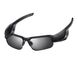 Аудіо окуляри спортивні Bose Frames Tempo 4 - магазин Coolbaba Toys