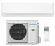 Panasonic Кондиціонер Compact CS-TZ71ZKEW/CU-TZ71ZKE, 70 м2, інвертор, A++/A+, до -15&deg;С, Wi-Fi, R32, білий