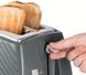 Toaster Russell Hobbs Groove 2 Slice, 850W, plastic, heating, defrosting, gray 6 - магазин Coolbaba Toys