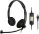 Sennheiser Гарнитура компьютерная стерео On-Ear IMPACT SC 60 USB ML, USB, однонаправленный, сертификат Microsoft Teams, 2.1м, Черный 1 - магазин Coolbaba Toys